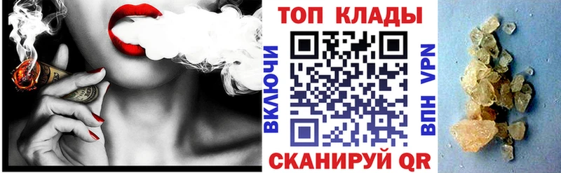 Названия наркотиков Подпорожье ОМГ ОМГ онион Кетамин Гашиш АМФ Галлюциногенные грибы COCAIN Alpha PVP Бошки Шишки