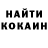 APVP крисы CK red nabi