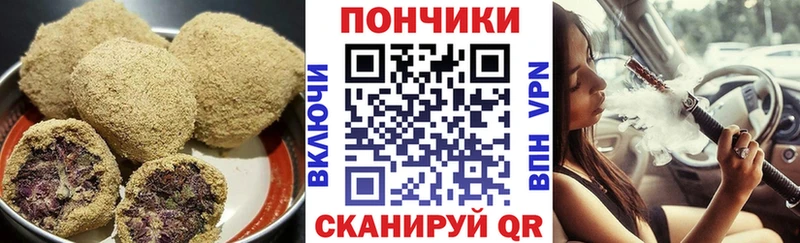 blacksprut зеркало  Подпорожье  Canna-Cookies марихуана 