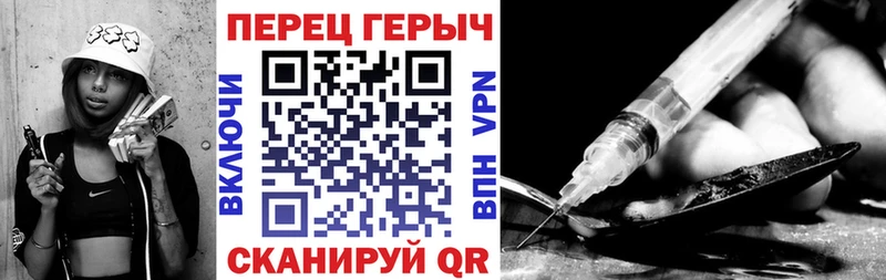 ГЕРОИН VHQ  сколько стоит  Подпорожье 