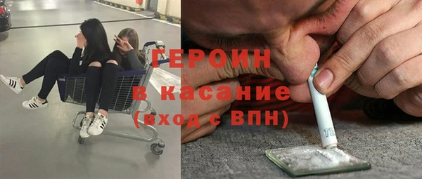 кокаин премиум Нефтекумск