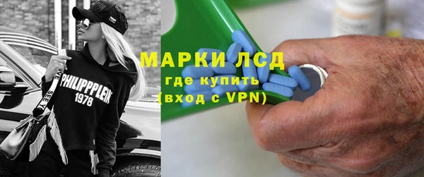 бутират Наволоки