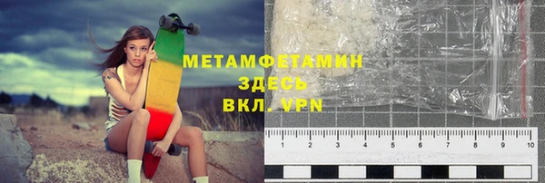 дурь Нефтегорск