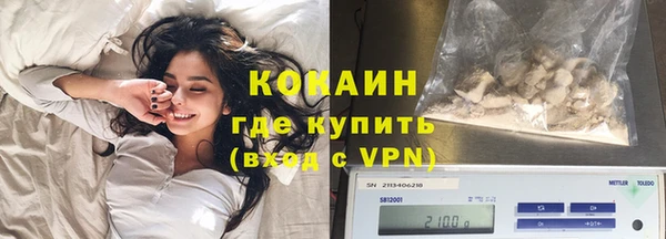 таблы Нея