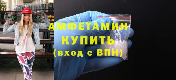 бутират Наволоки