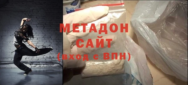 дурь Нефтегорск