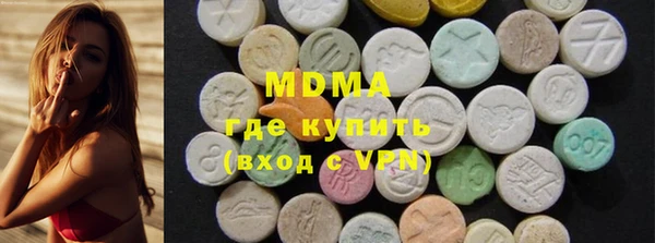 таблы Нея
