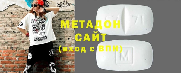 таблы Нея