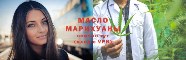 трава Надым