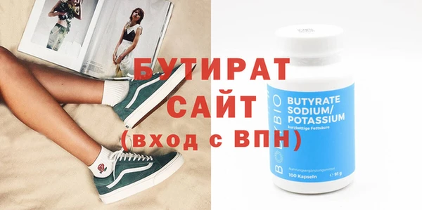 таблы Нея