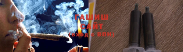 таблы Нея