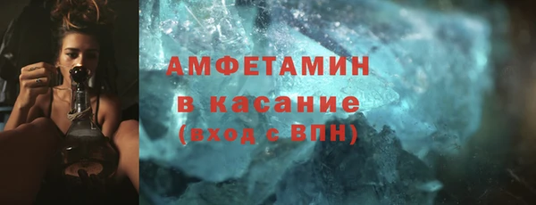 дурь Нефтегорск