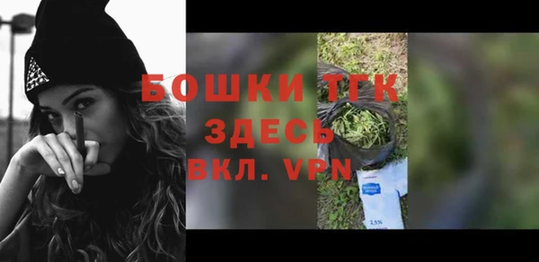 дурь Нефтегорск