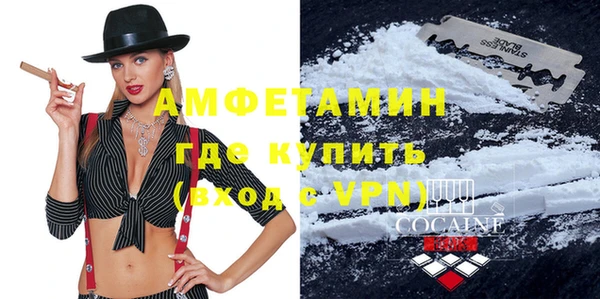 гашишное масло Навашино
