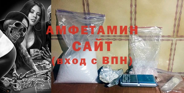 трава Надым