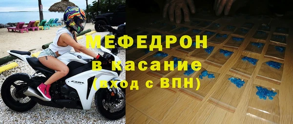 кокаин премиум Нефтекумск