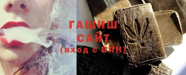 дурь Нефтегорск