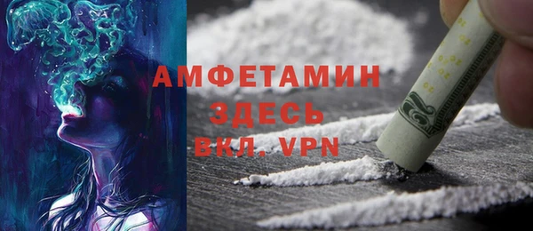 гашишное масло Навашино