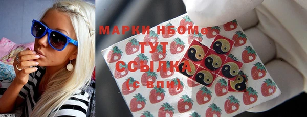 таблы Нея