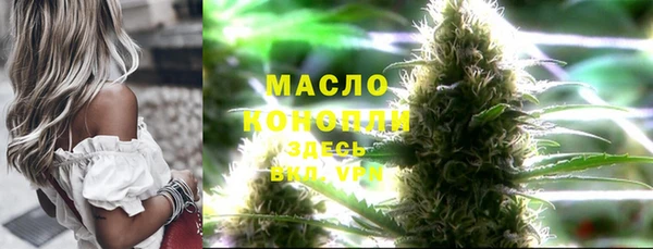 таблы Нея