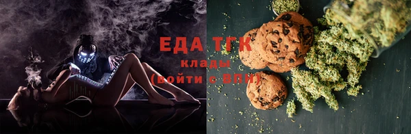 таблы Нея