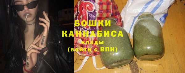 таблы Нея