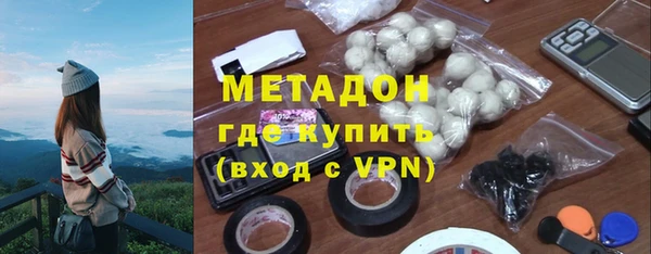 таблы Нея