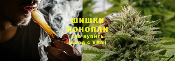 таблы Нея